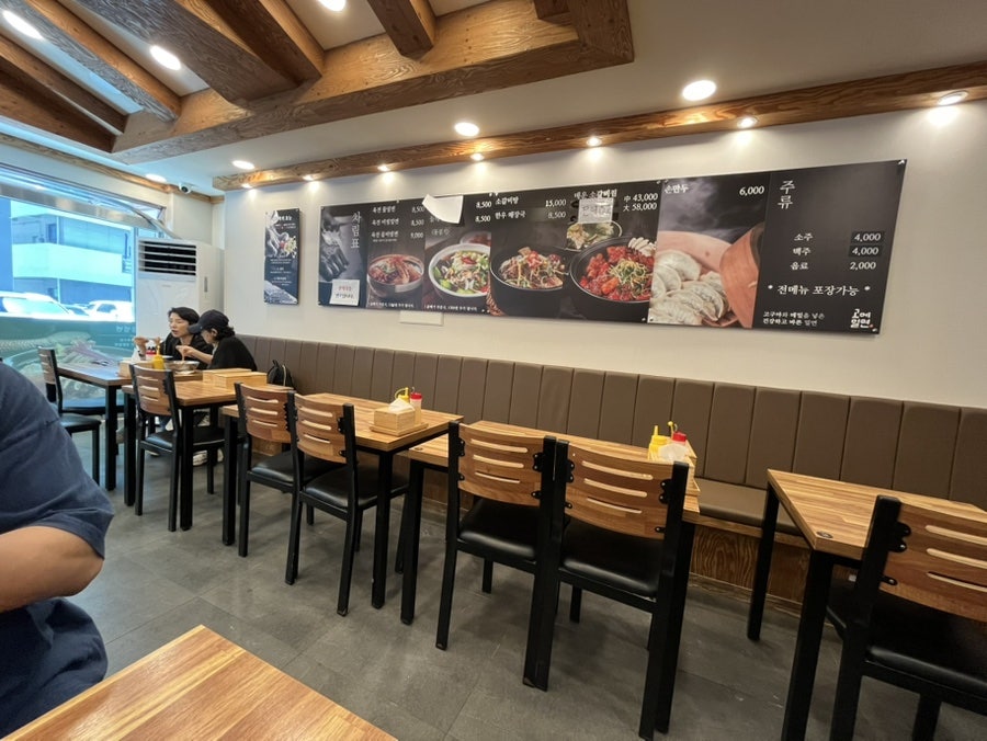 고메밀면 사진 3