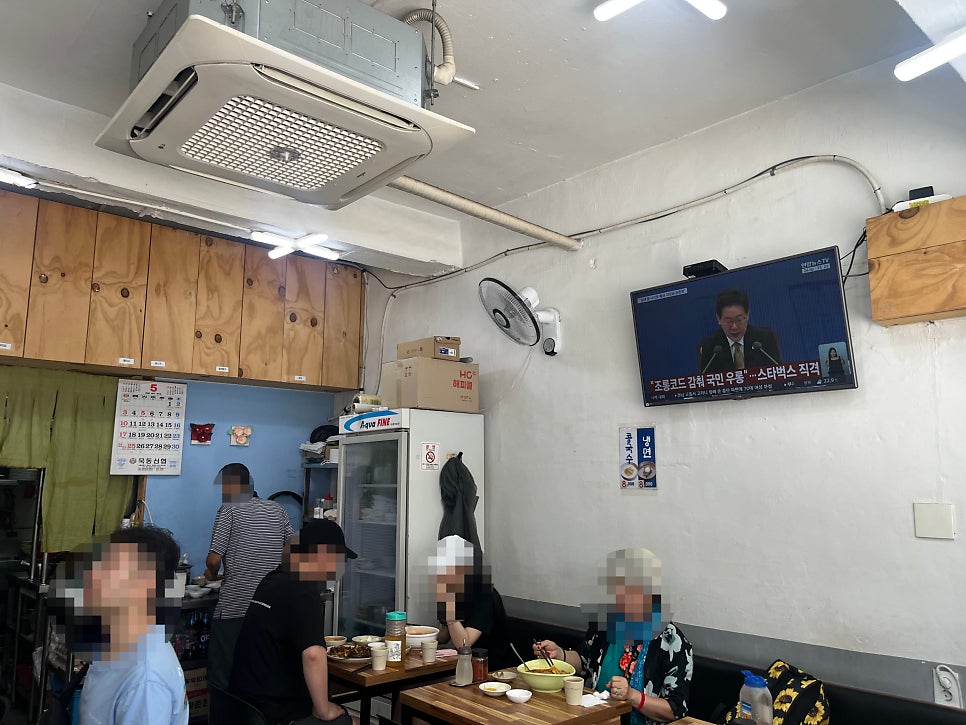 대흥각 사진 2
