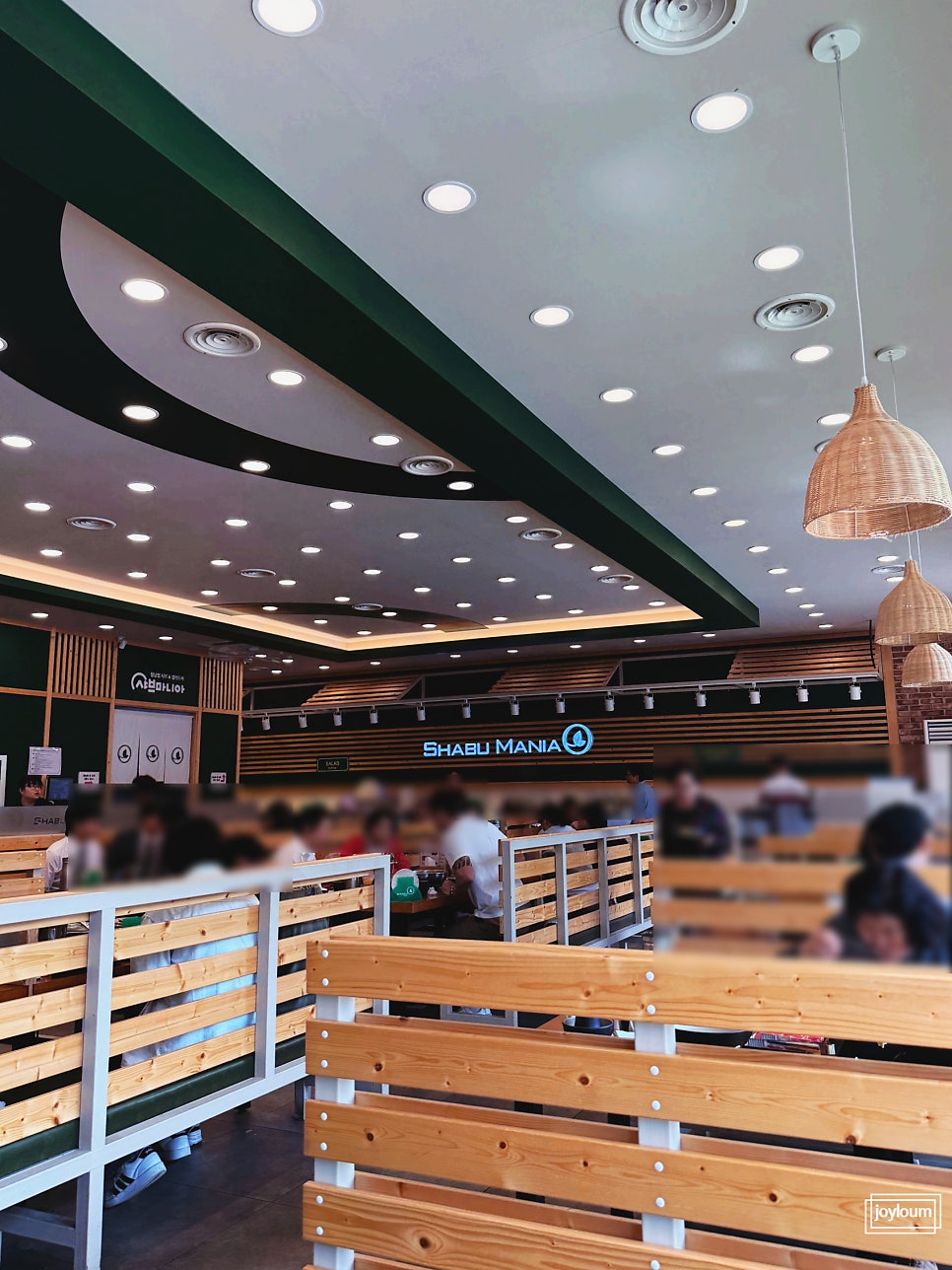 샤브마니아 양평점 사진 6