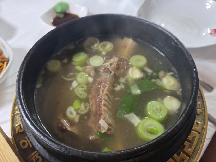 예우랑양지뜰추어탕 사진 6