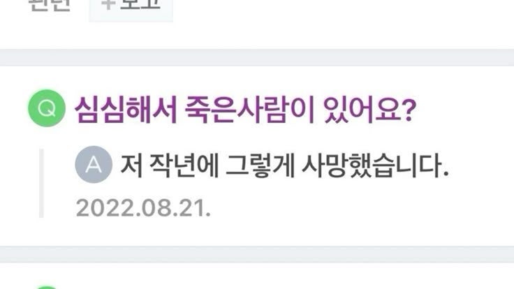 빅애플실용음악학원 사진 1