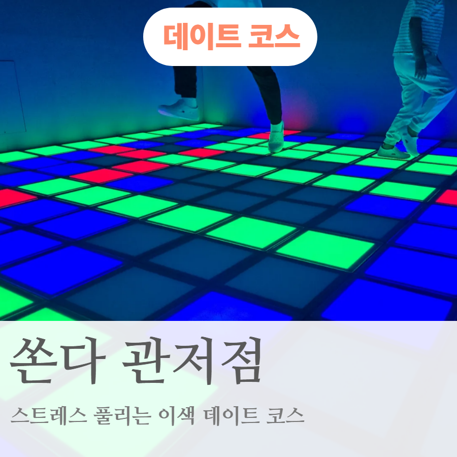 헤이런 사진 1