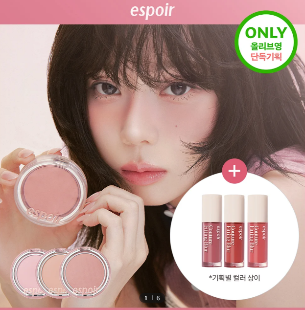  [블러틴트 미니증정] 에스쁘아 블러 웨어 블러쉬 1호 누 핑크 / 2호 코르타도 / 6호 캐러멜 로즈 기획