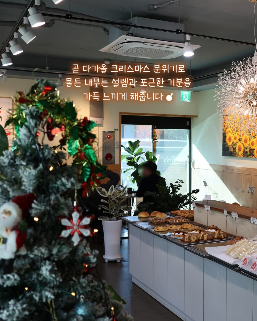 아델리아 베이커리&카페 사진 4