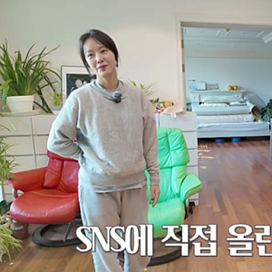 황정음 장난감 나눔 논란 해명 이혼 자녀 집 공개 유튜브 깜짝 심경