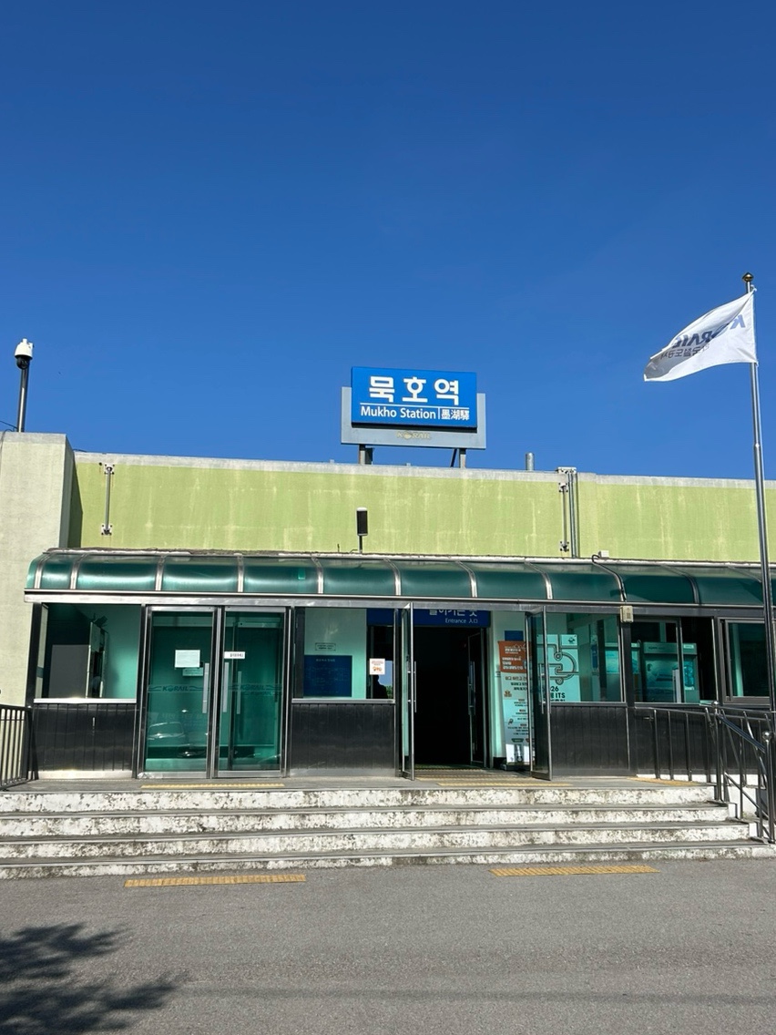 서진이네 게스트하우스 사진 2