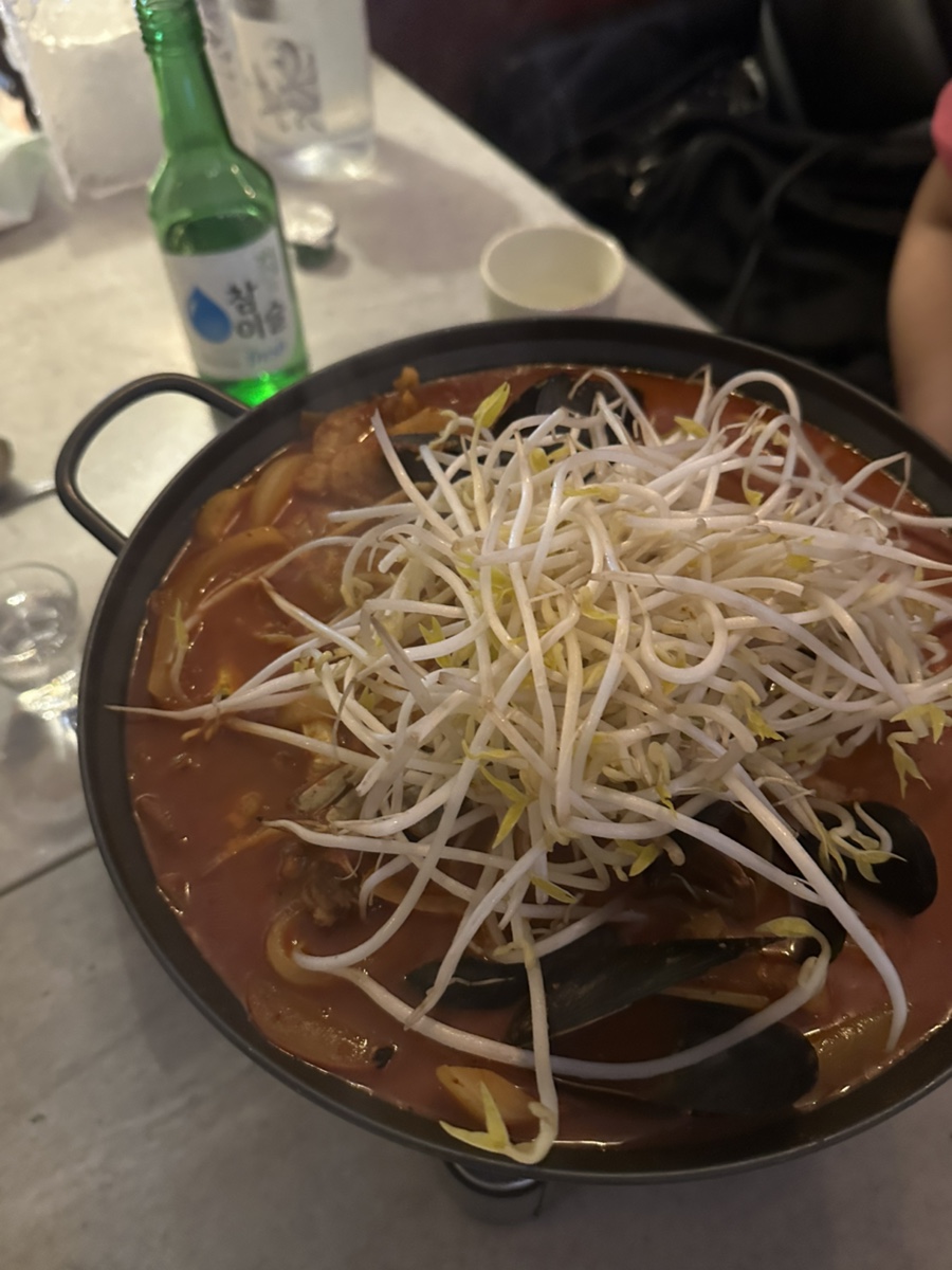 별장포차 사진 1