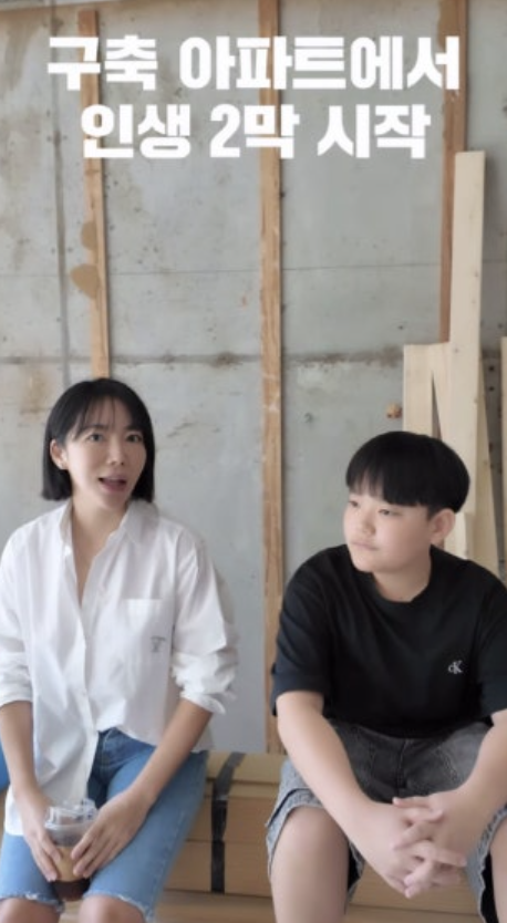   이윤진 서울 정착 근황, 두 자녀와 시작한 인생 2막이 눈길