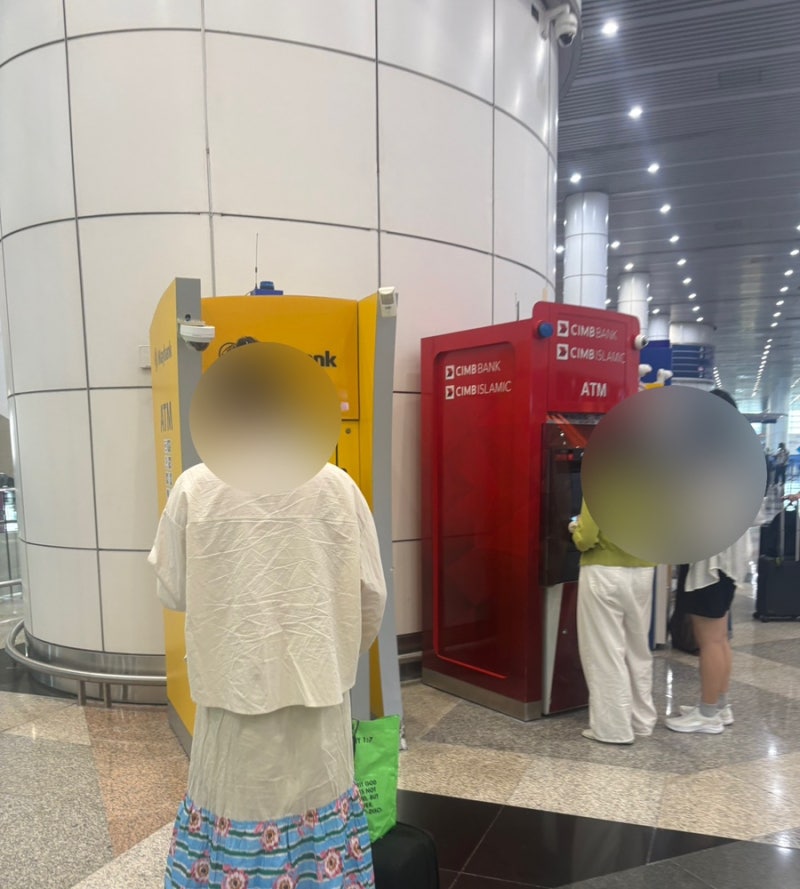 말레이시아 쿠알라룸프 환전 공항&시내에서 트래블카드로 ATM기로 인출하는 법