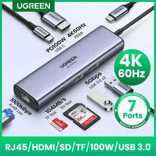  UGREEN 7in1 C타입 허브 - 고속 멀티 확장 도킹