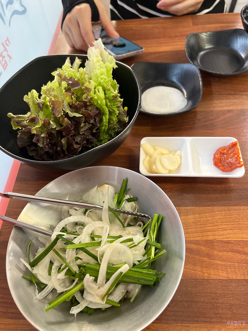 마르 사진 4