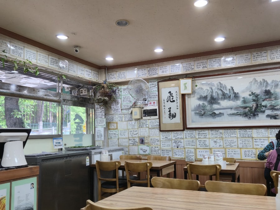 숨두부촌 사진 2