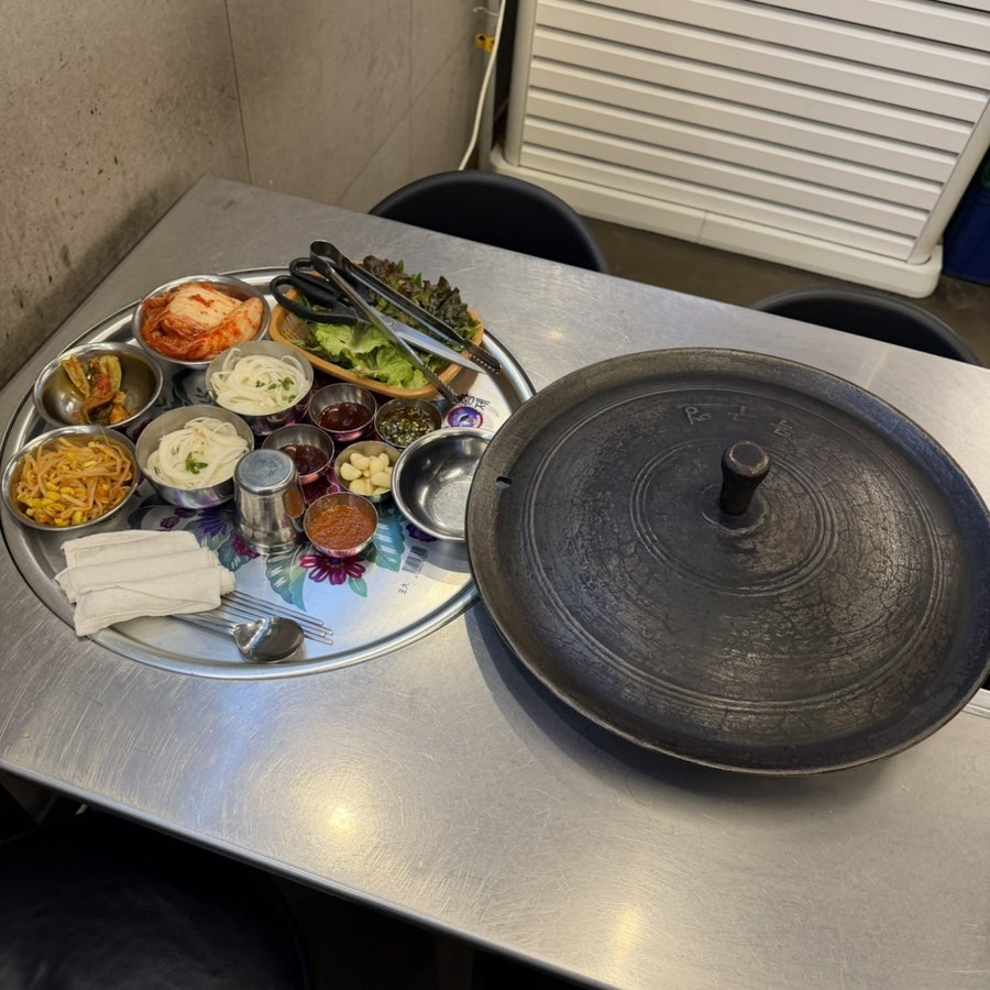 목구멍 역북점 사진 5