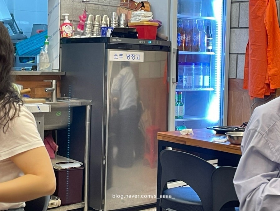 전봇대곱창 사진 5