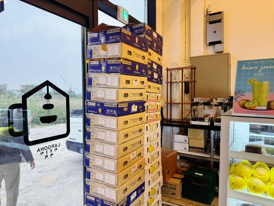 라르고하 사진 5