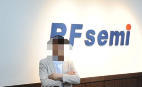 <b>알에프세미</b> 주가 전망 대표 주가조작 사태 원인 전말