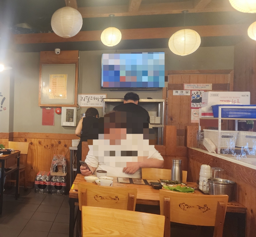 가장맛있는족발 신탄진점 사진 6