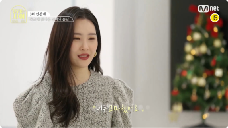 “원더걸스 데뷔 3개월 전” 선미 친아버지 별세 슬픔 딛고 일어선 사연!
