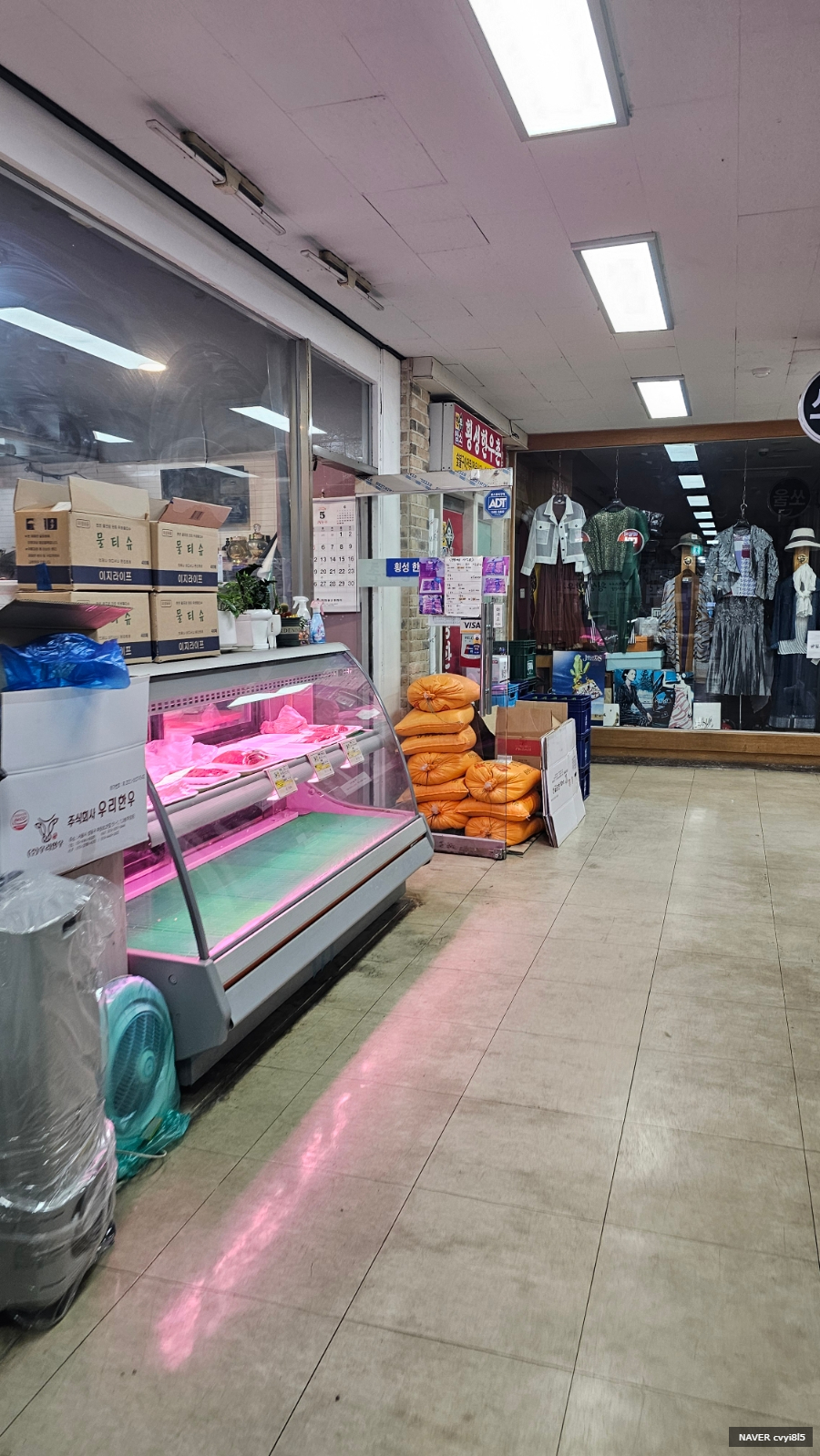 횡성한우촌 사진 6