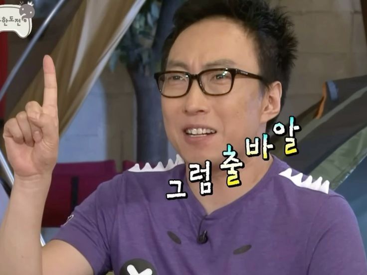 이비가짬뽕 대구칠곡점 사진 2
