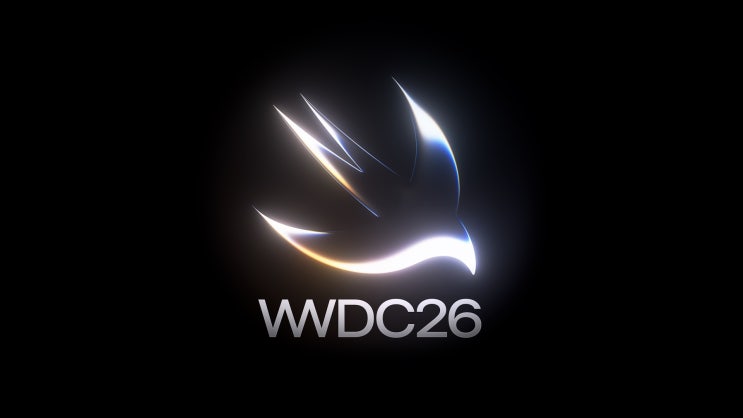  WWDC 2026  | Gemini가 Siri를 구동한다고 했는데, 6월 8일 애플은 어떻게 받아치나