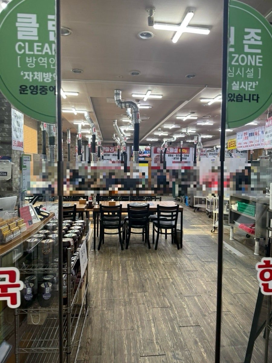참숯한우천국 문학점 사진 6