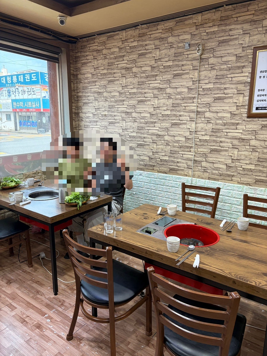 두메산골 2호점 사진 5