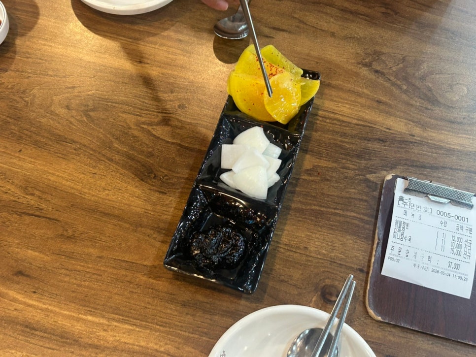 손짜장명인 사진 5