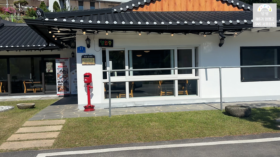왕창순대국 사진 3
