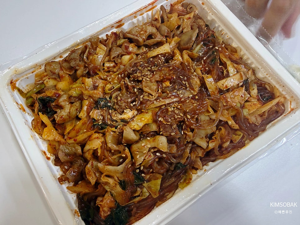 앗싸곱창 쌍문점 사진 3