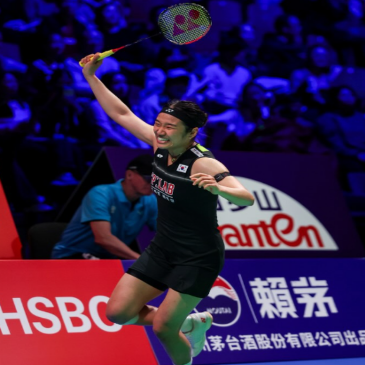 안세영 BWF싱가포르오픈 32강 1회전 대표팀 동료 심유진에 완승!! 2세트 21-3은 벽을 느끼게했다!! 16강 상대는 대만의 쑹숴윈!!