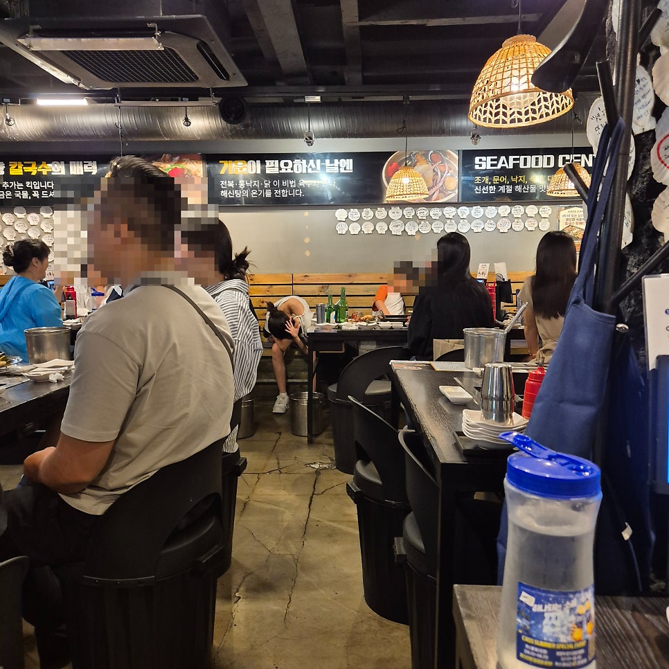 로꼬로꼬조개찜 영등포점 사진 4
