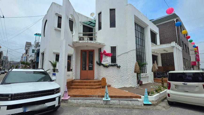 그다이마잇 사진 1