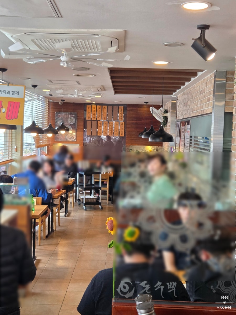 돈수백 북수원점 사진 3