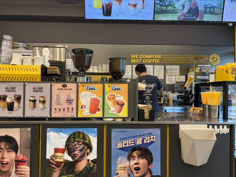 컴포즈커피 전주신라스테이점 사진 3