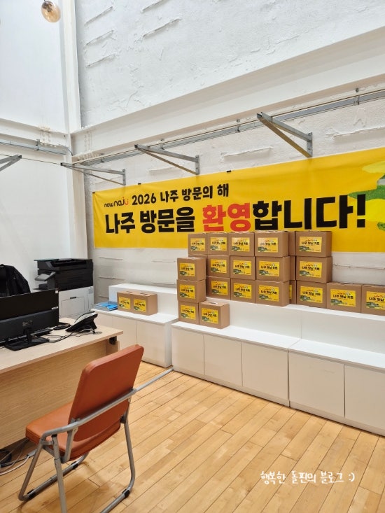 맛쟁이해물탕칼국수 사진 4
