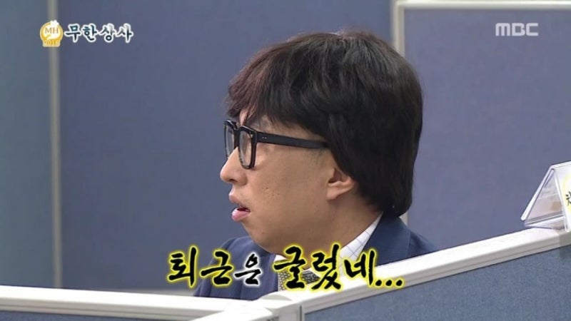 전봇대곱창 사진 1
