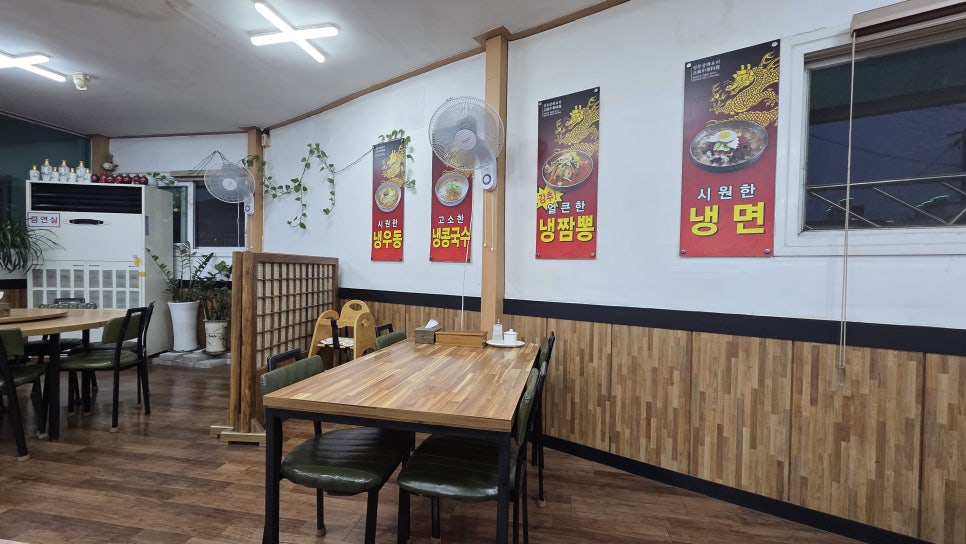 억조손짜장 사진 3