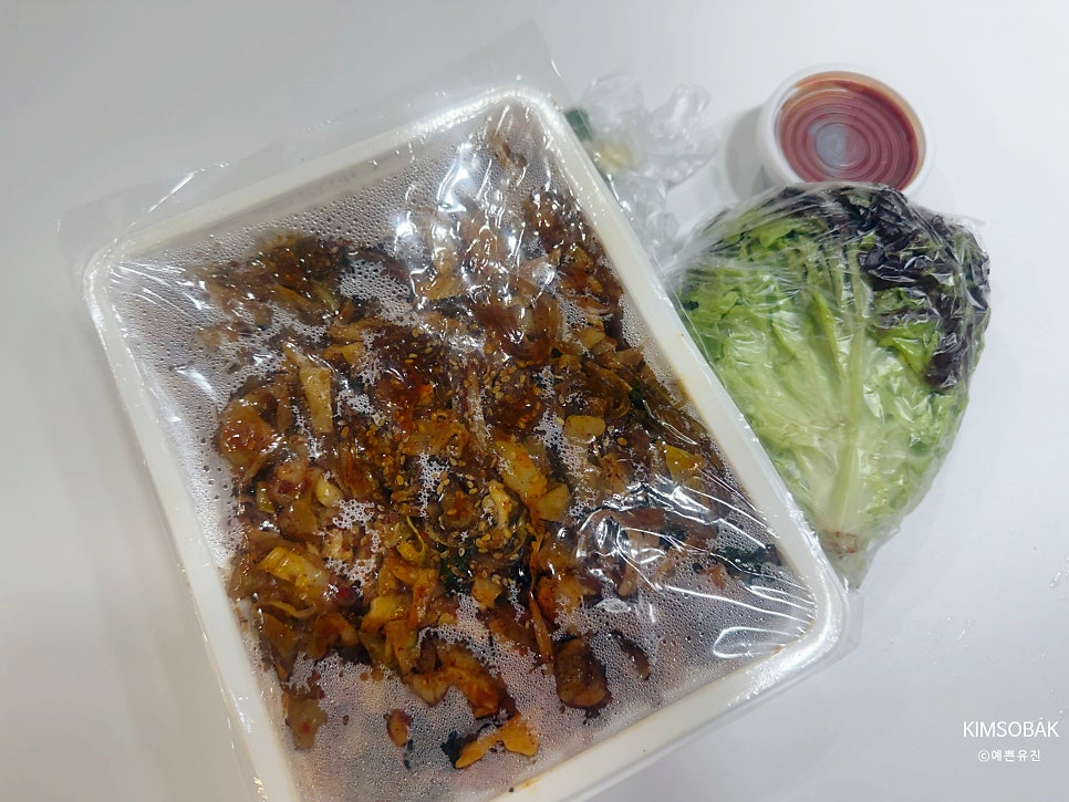앗싸곱창 쌍문점 사진 2