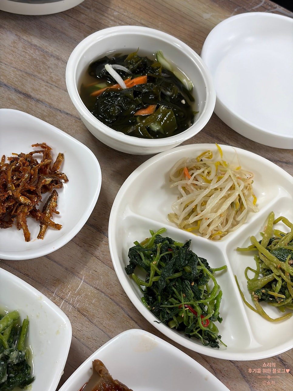 넝쿨맛골 사진 5