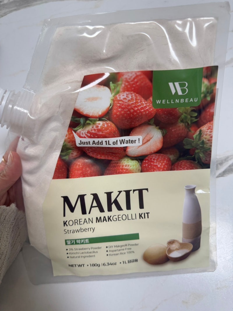 집에서 손쉽게 과일막걸리 만들기 막걸리키트 MAKIT 막키트