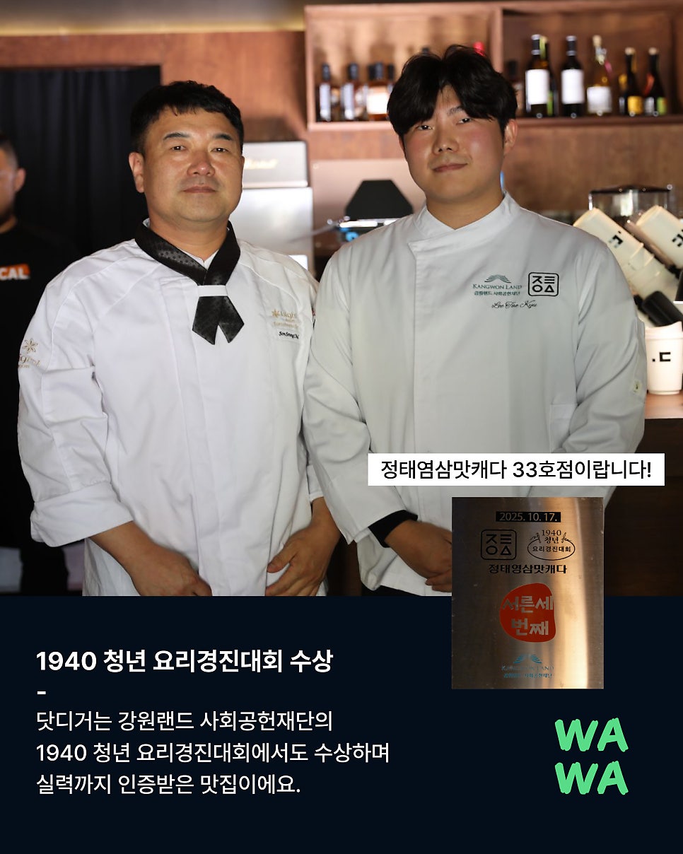 닷디거 사진 4