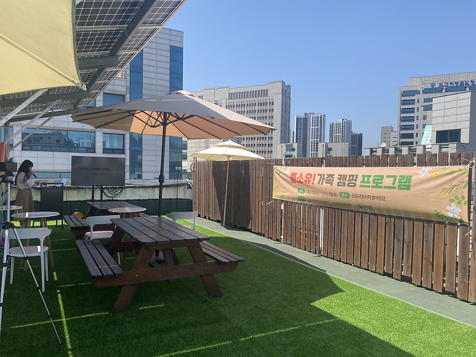 풀소유 사진 2