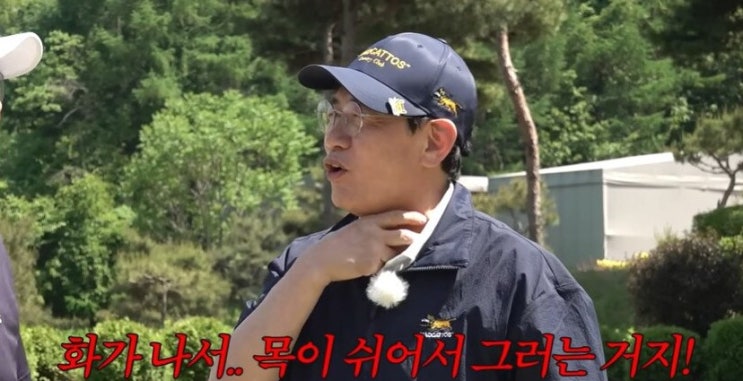<b>이경규</b>, <b>건강이상설 해명</b>…"뇌졸중 NO, 화나서 목 쉰 것"