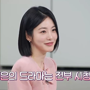 "얼굴이 홍당무, 귀 터지겠네" '냉부' 권성준, 게스트 신예은 눈앞에서 찐팬 고백했다 놀림당....