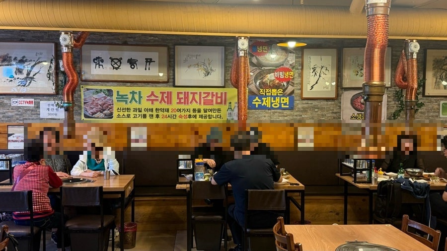 은성숯불갈비 사진 3