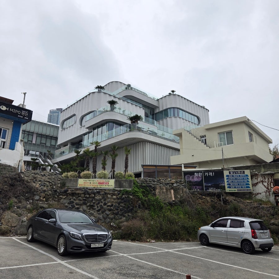 베이커스박스 사진 3