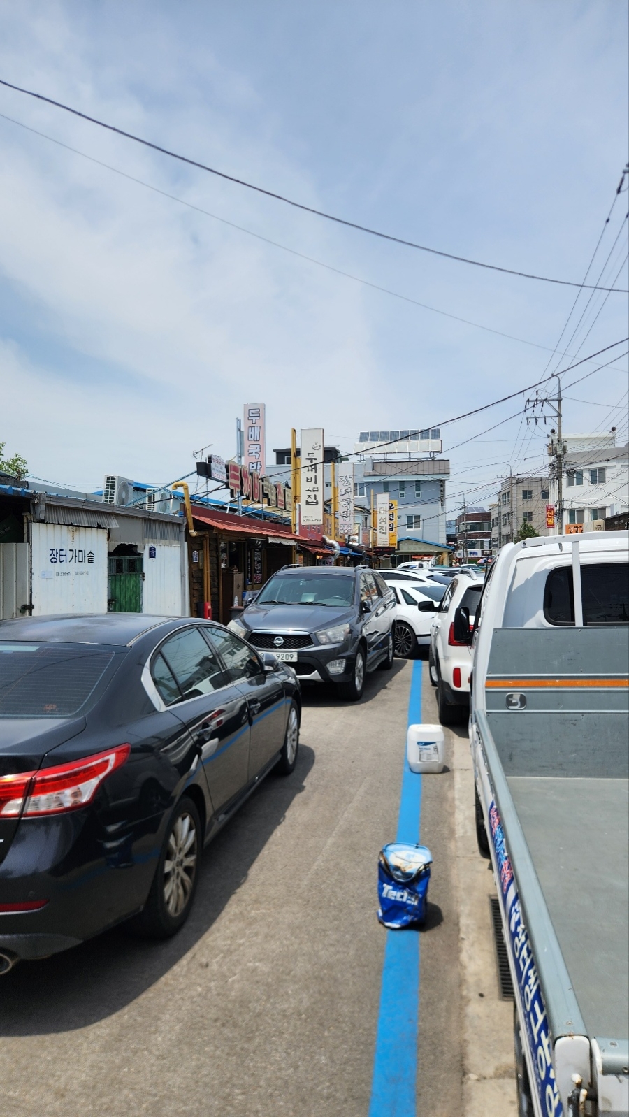 옛날장터국밥 사진 3