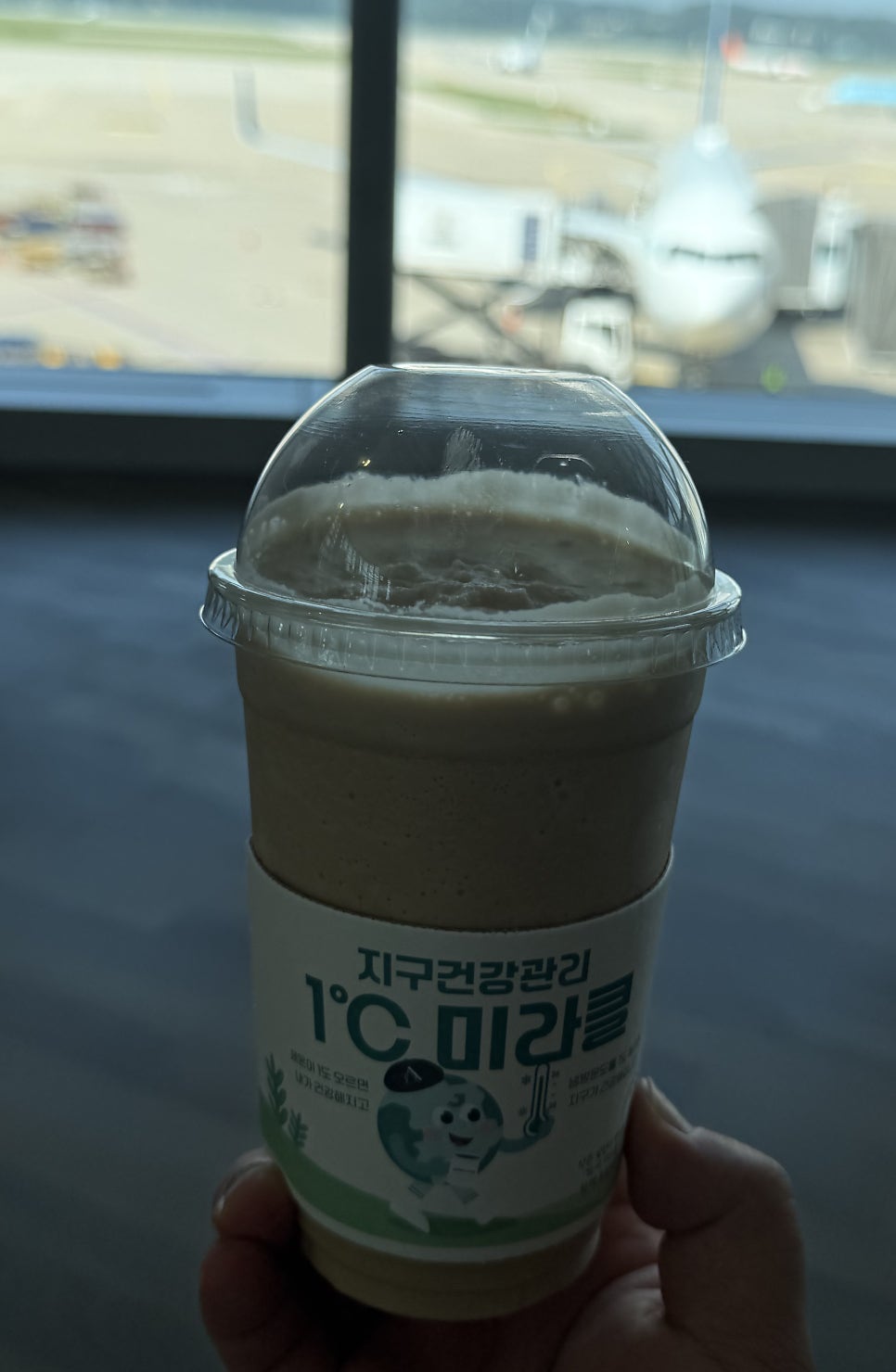엔제리너스 인천공항A/S서편점 사진 4