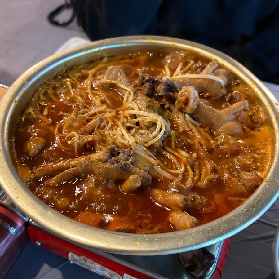 가라와라 사진 1